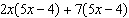 For the polynomial expression factor out the GCF.   A)    B)    C)   