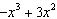 Factor completely and make the leading coefficient positive.   A)    B)    C)   