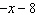 Factor completely and make the leading coefficient positive.   A)    B)    C)   