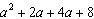 Factor the polynomial expression by grouping.   A)    B)    C)   