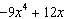 Factor the polynomial expression completely.   A)    B)    C)   
