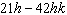 Factor the polynomial expression completely.   A)    B)    C)   