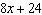 For the polynomial expression factor out the GCF.  