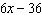 For the polynomial expression factor out the GCF.  