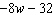 For the polynomial expression factor out the GCF.  