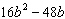 For the polynomial expression factor out the GCF.  