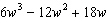 For the polynomial expression factor out the GCF.  