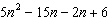 Factor the polynomial expression completely.  
