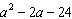 Factor the trinomial. If the trinomial cannot be factored over the integers then write that it is prime.   A)    B)    C)    D)  prime