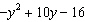 Factor the trinomial. If the trinomial cannot be factored over the integers then write that it is prime.   A)    B)    C)    D)  prime