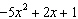 Factor the trinomial. If the trinomial cannot be factored over the integers then write that it is prime.   A)    B)    C)    D)  prime