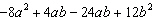 Factor the polynomial. If the polynomial cannot be factored over the integers then write that it is prime.   A)    B)    C)    D)  prime
