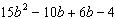 Factor the polynomial. If the polynomial cannot be factored over the integers then write that it is prime.   A)    B)    C)    D)  prime