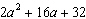 Factor the polynomial. If the polynomial cannot be factored over the integers then write that it is prime.   A)    B)    C)    D)  prime
