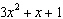 Factor the trinomial. If the trinomial cannot be factored over the integers then write that it is prime.  