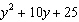 Factor the polynomial expression. If the polynomial cannot be factored write the answer as prime.   A)    B)    C)    D)  prime