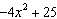 Factor the polynomial expression. If the polynomial cannot be factored write the answer as prime.   A)    B)    C)    D)  prime