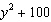 Factor the polynomial expression. If the polynomial cannot be factored write the answer as prime.   A)    B)    C)    D)  prime