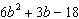 Factor the polynomial expression completely. If the polynomial cannot be factored write the answer as prime.   A)    B)    C)    D)  prime