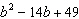 Factor the polynomial expression. If the polynomial cannot be factored write the answer as prime.  