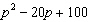Factor the polynomial expression. If the polynomial cannot be factored write the answer as prime.  