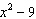 Factor the polynomial expression. If the polynomial cannot be factored write the answer as prime.  
