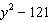 Factor the polynomial expression. If the polynomial cannot be factored write the answer as prime.  
