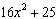Factor the polynomial expression. If the polynomial cannot be factored write the answer as prime.  
