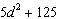 Factor the polynomial expression completely. If the polynomial cannot be factored write the answer as prime.  