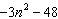 Factor the polynomial expression completely. If the polynomial cannot be factored write the answer as prime.  