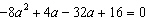 Solve the equation by factoring.   A)    B)    C)    D)   