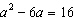 Solve the equation.   A)    B)    C)    D)   