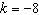 Solve the equation.   A)    B)    C)    D)   