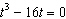 Solve the equation.   A)    B)    C)    D)   