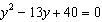 Solve the equation by factoring.  