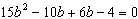 Solve the equation by factoring.  