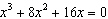 Solve the equation by factoring.  