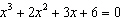 Solve the equation.  