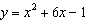 Find the axis of symmetry for the given equation.   A)    B)    C)    D)   