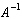 A   matrix   is invertible if there exists a   matrix   such that   where   also has dimension   .