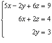 Which one of the following is the variable matrix for the following systems of equations?   A)    B)    C)    D)    E)   