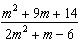 Simplify the rational expression.  