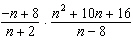 Multiply the rational expression. Simplify.  
