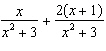 Add or subtract the rational expressions. Reduce the final answer.  