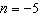 Solve the equation.   A)    B)    C)   