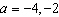 Solve the equation.   A)    B)    C)   