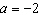 Solve the equation.   A)    B)    C)   