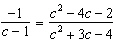 Solve the equation.  
