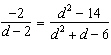 Solve the equation.  