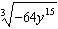 Simplify the expression. Assume that the variable has positive values.   A)    B)    C)    D)  not real